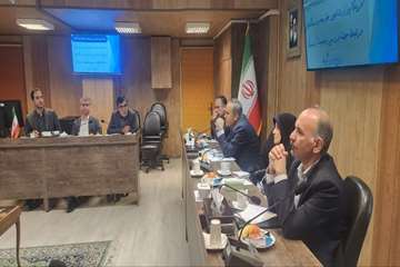 بین  الملل 1